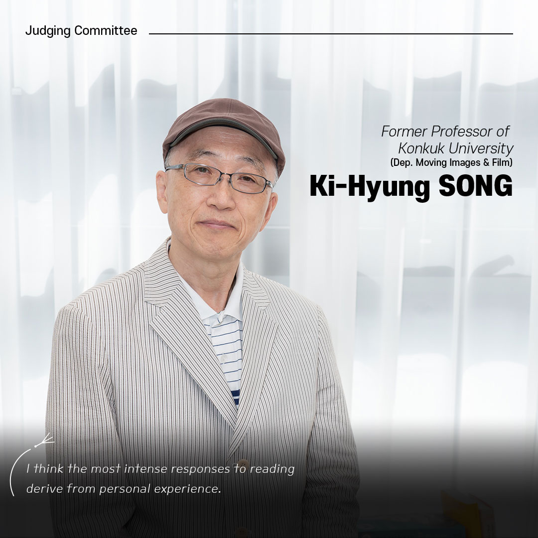 Judging Committee 2022 : Those Who Create the Path Together